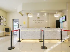 HomeLohas Hotel - Image 5