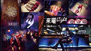 QING LAI IMAGE ART HOTEL Heda New District(YOUXI HOTEL) - Image 5