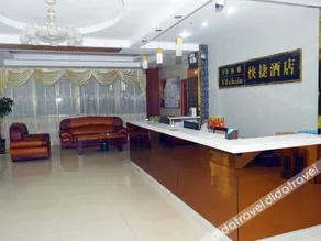V8 Hotel - Image 4