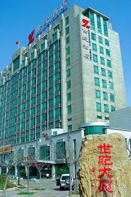 Century Hotel - Image 2