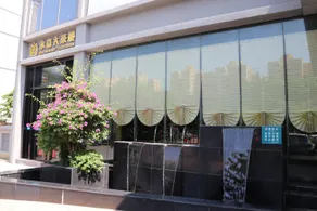 Luckyever Grand Hotel (Haikou Vocational College Longhu Tianjie) - Image 5