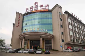 Lavande Hotel (Dongguan Dongcheng Xinghecheng Shopping Center Branch) - Image 3