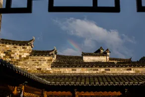 Danyuan Boutique Inn - Image 3