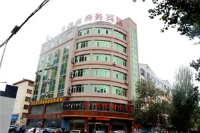 Jinyulou Express Hotel (Hohhot Dazhao Wuliang Temple Kuanxiangzi Branch) - Image 3