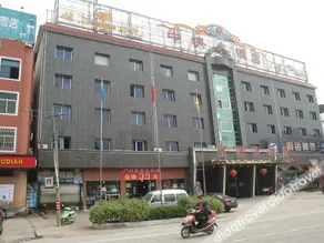 Zhong'ao Hotel - Image 4