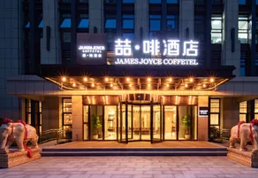 James Joyce Coffetel - Image 4