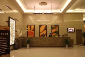 Bella Hotel (Dongying Xicheng Wanda Plaza Branch) - Image 4