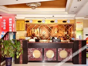 Spring Jinran Hotel - Image 4