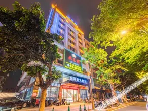 Yue Xiang Wuchuan Hotel - Image 4