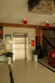 Qingyou Smart Hotel (Yinchuan Huaiyuan Night Market) - Image 4