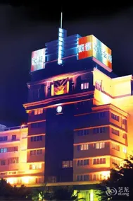 Days Inn by Wyndham (Qinglü North Road Tangjia Ancient Town, Zhuhai) - Image 2