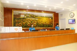 Hanting Express Lvcheng Square - Image 2