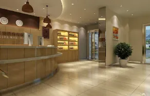 Tiandi Renhe Business Hotel Jinan Quancheng Square - Image 2