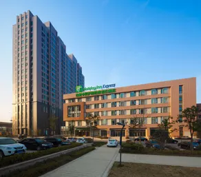 Holiday Inn Express Hefei North - Image 4