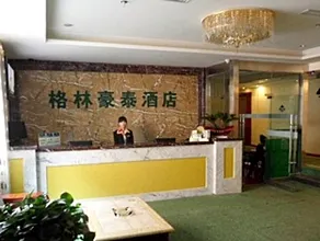 GreenTree Inn Gansu Tianshuilantiancheng Square Hotel - Image 4