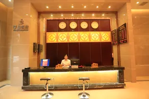 PingChang hotel - Image 5