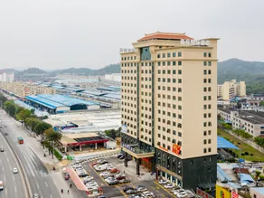 Jan Hotel - Image 2