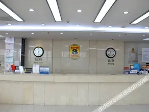 Super 8 Hotel Beijing Chang Ping Xi Guan - Image 4