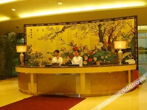 Huaian Jindieyuan Hotel (Bochishan Park Branch) - Image 3