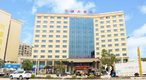 Wansheng Hotel - Image 4