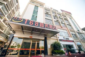 168 Business Hotel - Image 3