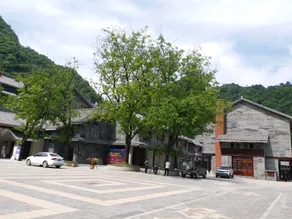 Minyoun Guangwu Mountain Hotel - Image 3