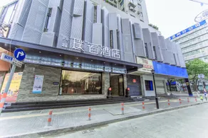 Shangcheng Pusu Hotel - Image 3