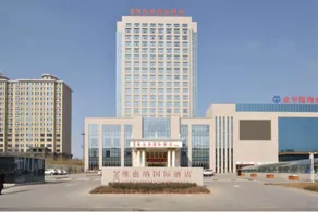 Vienna International Hotel (Gaomi Huayuan Street) - Image 2