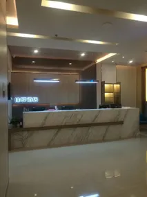 Home Inn Paibai Yun Hotel (Binzhou College Store) - Image 4