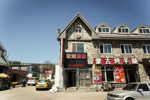 Baowan Theme Hotel Dalian - Image 4