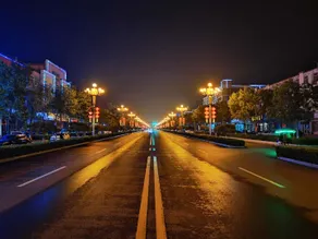 RuJiaHuayi Hotel (Huanghua municipal government) - Image 2