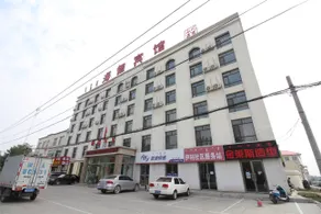 Xinsanhe Hotel (Jinchuan University of technology Haide store) - Image 5