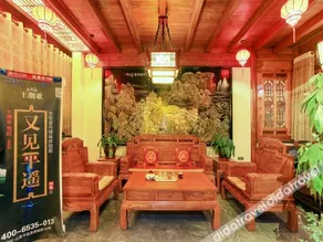 Pingyao Dexinglou Inn (See Pingyao again) - Image 2