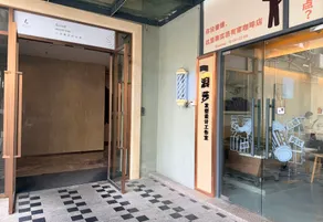 LAVANDE HOTELS (Dongguan Dongcheng 33 Town) - Image 2