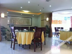 Spring Jinran Hotel - Image 2