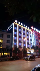 Huiqian Hotel (Dream Store) - Image 5
