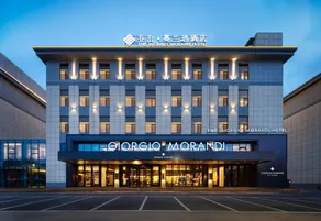 George Morandi Hotel (Qihe Oulebao Branch) - Image 5