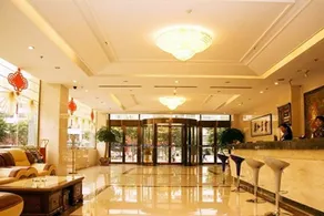 Yizhou Hotel - Image 3