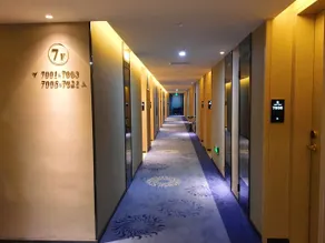 Belton Hotel (Shenzhen Songgang Yanchuan Culture Plaza) - Image 2