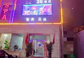 Kunlunleju Inn Pingdingshan Lushan - Image 5