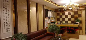 Rujia Business Hotel - Image 4