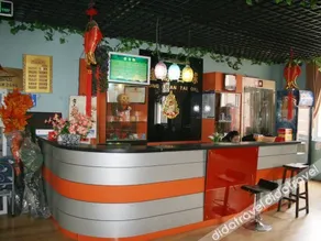 Longyuan Zhixing Hotel - Image 5