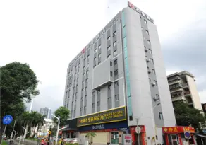 Borrman Hotel (Nanning Guangxi University Metro Station) - Image 4