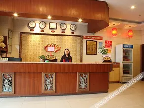 Honglin Hotel - Image 3