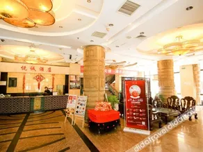 Yue Cheng Business Hotel - Xian - Image 4