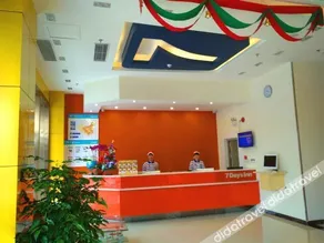 7 Days Inn Shenzhen Baoan Shiyan Branch - Image 5