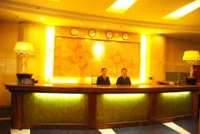Tiancheng Plaza Hotel - Image 3