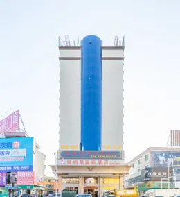 New World International Hotel - Image 3