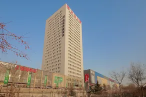 Yuancheng Yueting Hotel - Image 5