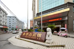 wanshenghotel - Image 2
